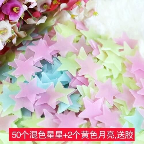 Night Luminous Stars Stickers Glow In The Dark Toys for Kids Bedroom Baby Room Nursery Decor House Birthday Gift