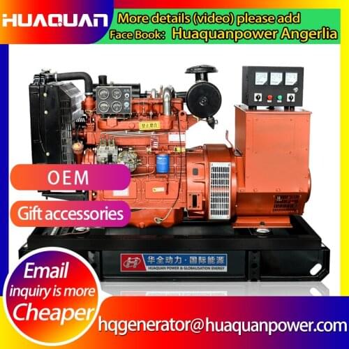Weifang factory 50 kva diesel generator 400v 50hz price in india