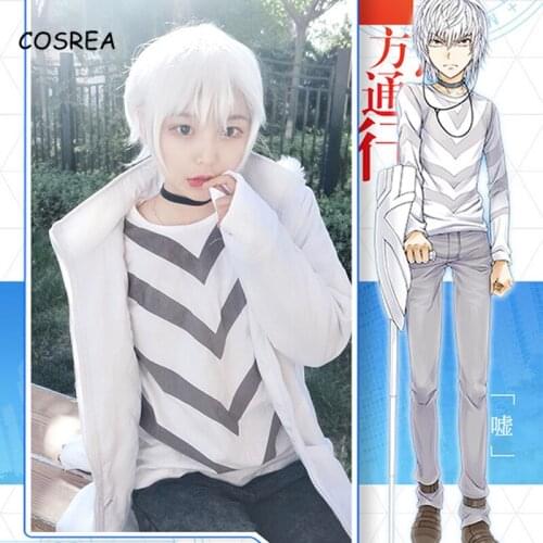 Anime A Certain Scientific Railgun Cosplay Accelerator Costume Men Women White Cotton Top Pants Wig Halloween Carnival Party