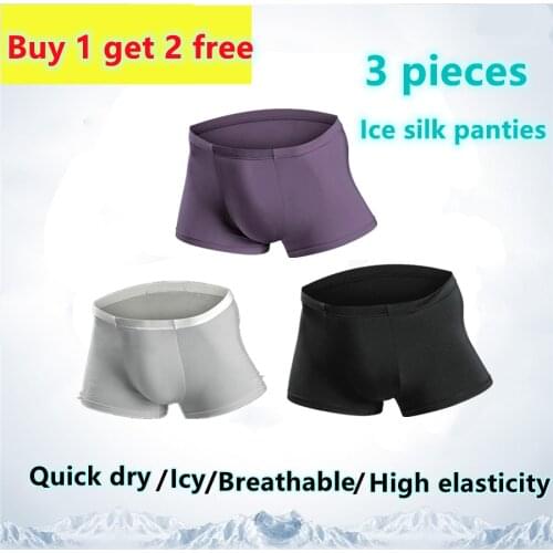 【Buy One Get Two Free 】Mens Ice Silk Underwear Summer 2021 Quick-drying mens Underwear Non-marking ultra-thin Breathable Pants