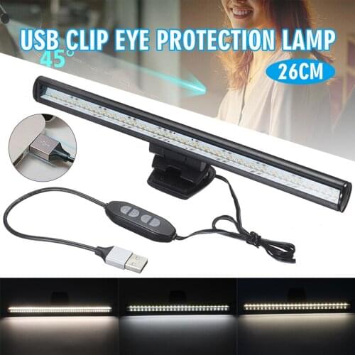 Mayitr 1pc 26cm Portable USB Clip-on Computer Light Bar Durable Adjustable Brightness LED Desk Lamps