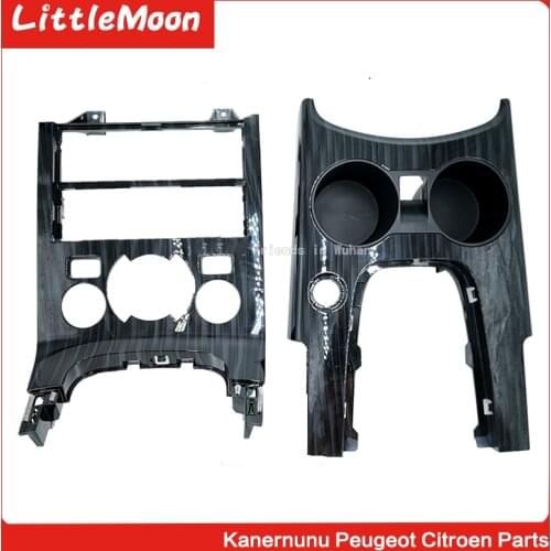 Littlemoon original new center control panel middle spare part middle armrest decorative board for Peugeot 3008
