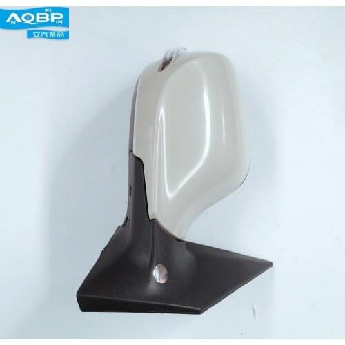 Exterior Parts of JAC S5 Car Auto Parts OE 8210200U1512 Right Rearview Mirror