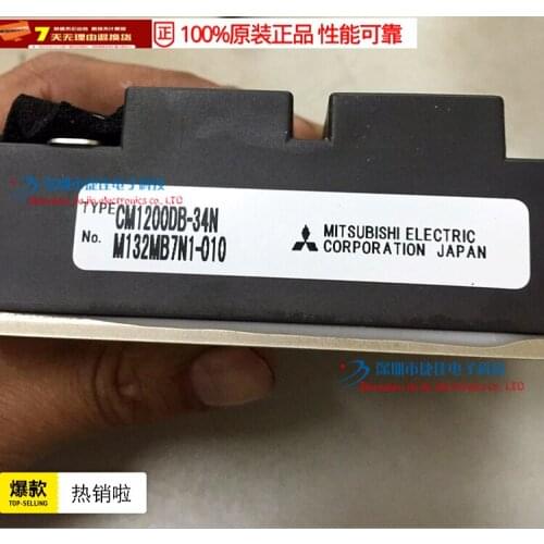 Free shipping CM1200DB-34N