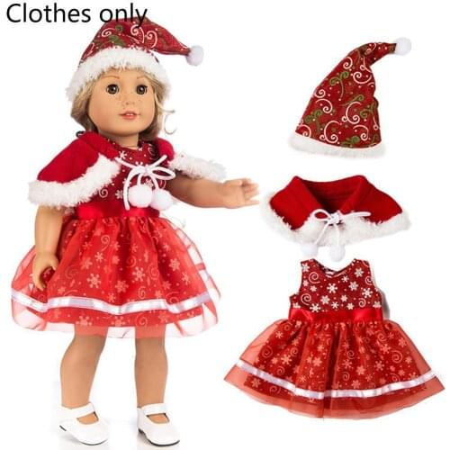 Christmas Dress Lace Princess Dress Shawl Three-piece For 18 Inch American Dolls Fashion Change Clothes