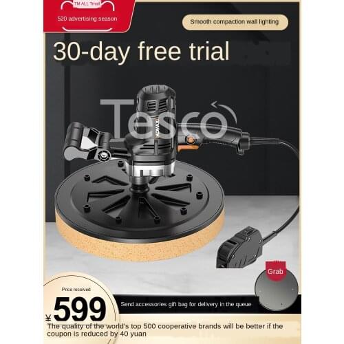 Cement Mortar Polisher Plastering Artifact Electric Interior Wall Polisher Concrete Floor Power Trowe