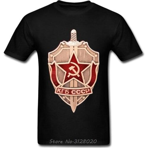 Tyburn KGB Russian CCCP T Shirt Hammer Sickle Union Army Military Communism Tshirt Moscow Soviet Lenin Stalin T-Shirt Men