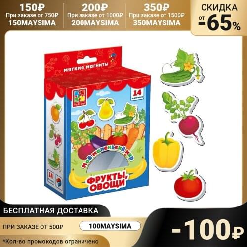 Игрушки для улицы Vladi Toys China At AliExpress