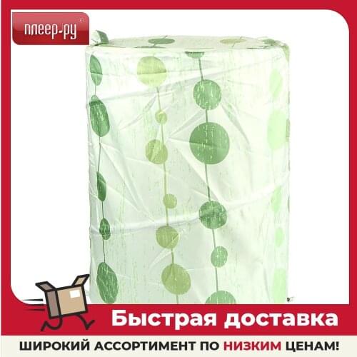 Aquarius Laundry Baskets