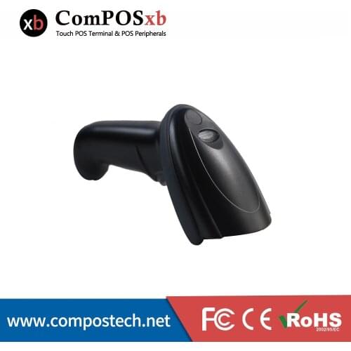 Free Shipping New Type Selling Handheld 2D Barcode Scanner In POS System Laser QR Barcode Reader