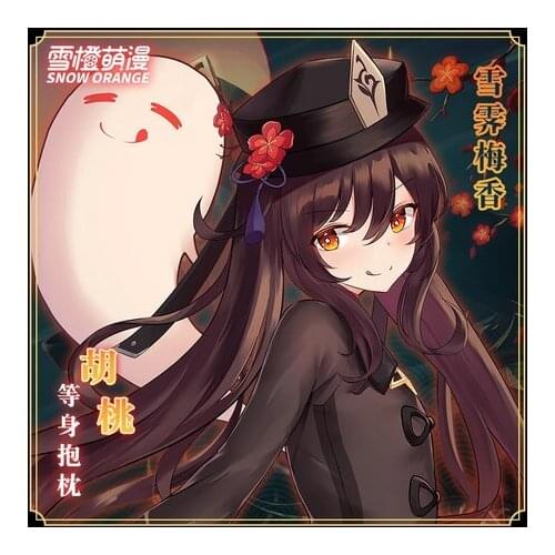 Game Genshin Impact Hu Tao Dakimakura 2WAY Hugging Body Pillow Case Cosplay Gifts Japanese Otaku Pillow Cushion Cover Xmas Anime