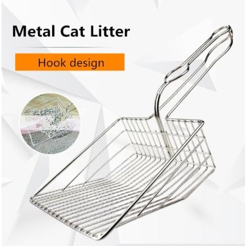 Metal Cat Litter Scoop Hollow Pet Cat Toilet Scooper with Long Handle Jumbo Cat Litter Scoop Sifter Shovel Pet Cleaning Tools