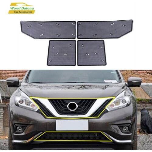 World Datong Radiator Grilles