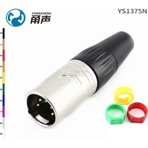 1Pcs Yongsheng YS1375N five-core XLR male plug lighting DMX512 control signal with color color ring fever audio accessories HiFi