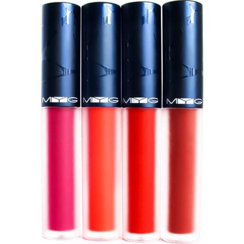 Lip Glaze Makeup Matte Non-stick Cup Lip Gloss Moisturizing and Lasting Color Locking Lip Glaze