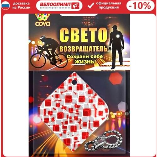 Оптима Партнер Goods For Sports And Recreation