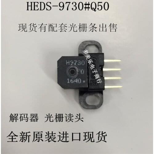 ORIGINAL Saibo Ruizhi 2000 raster reader H9730 grating decoder imported