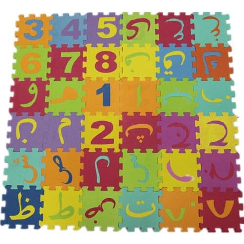 Thickened Children Ground Mat Tatami Floor Pad Creeping Sponge Pad for Kids and Babies Jigsaw Puzzle with Arabic Number Pattern