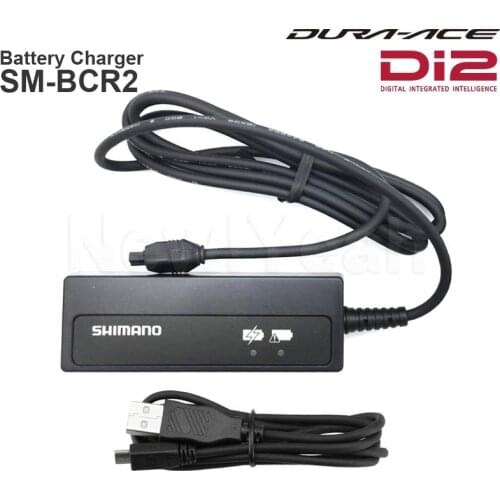 SHIMANO DURA-ACE R9150 SM-BCR2 Battery Charger - PC Linkage Device For the charging on internal SHIMANO DI2 batteries (BT-DN110)