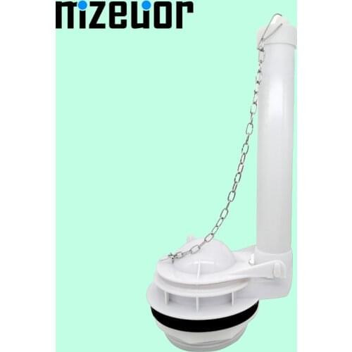3inch(8cm) big diameter chain lavatory toilet valve Suitable for Split Toilet