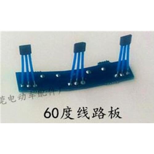3pcs Two-wheeled electric vehicle Hall plate Hall element circuit board 60° Hall PCB Board 3144 41F 413 13A
