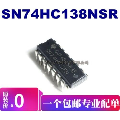 5pieces SN74HC138NSR