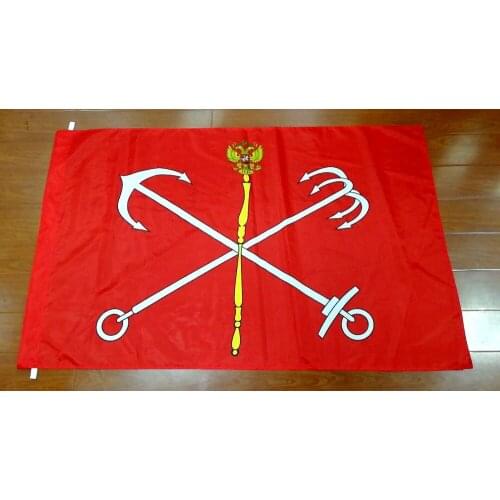 Yehoy 90*135cm russian federal cities gold scepter St Petersburg flag