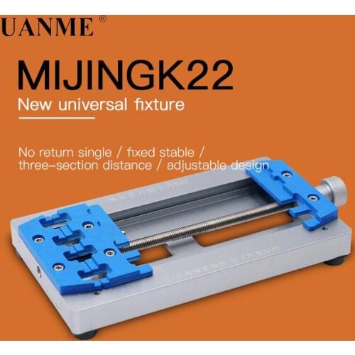 MJ K22 Mobile Phone Motherboard Fixing Tool For iPhone Samsung Logic Board IC Chip BGA Repair Holder Universal Bearing Fixture