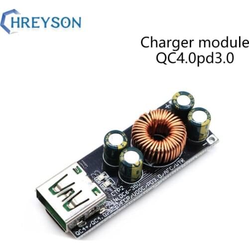 Charger Module QC4.0pd3.0 Full Protocol Mobile Phone Fast Charge Flash Charge Huawei SCPFCP Apple Fast Charge Motherboard