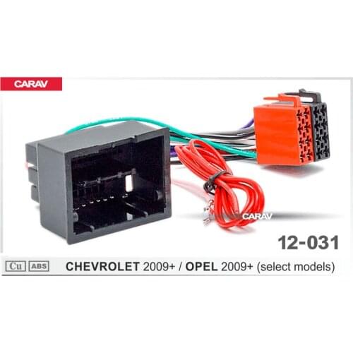 CARAV 12-031 ISO Radio for CHEVROLET for OPEL 2009+ (select models) Wiring F-Harness Wire Cable Plug Adaptor Stereo