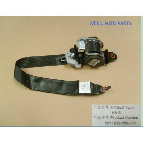 WEILL 5811200-K80-00A seat belt for great wall haval H5