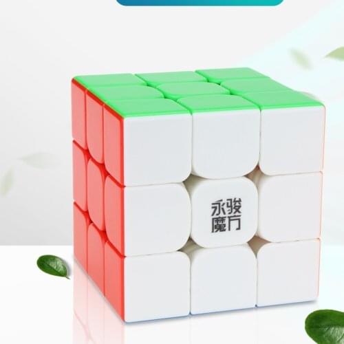 Yj yulong 2M v2 M 3x3x3 magnetic magic cubes yongjun magnets puzzle speed cubes educational puzzle gifts toys for adults