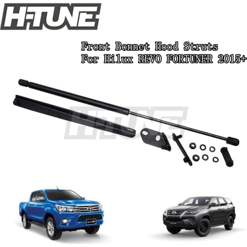 H-TUNE Gas Stops For The Hood And Trunk