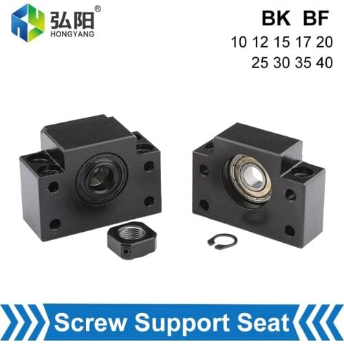 Ball Screw Support Connector Screw Bearing Seat BK BF10 15 17 25 30EK EF Screw Bracket Fixing Seat CNC 3D Printer Parts
