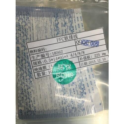 500pcs For Sony PS4 Controller 14 PIN 12PIN charging board Flex Cable