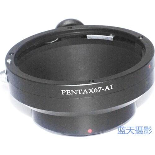 Pentax 67 P67 Lens to For Nikon Mount Camera Adapter D610 D750 D810 D5200 D7000 D60 D80 D90 D300 D700 D4S D610 D750 D810 D5300