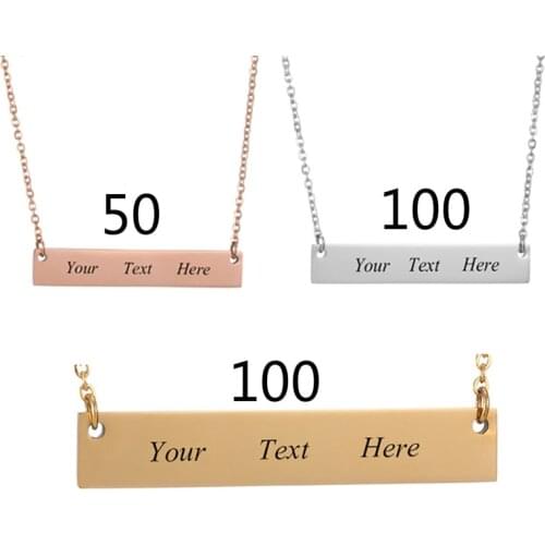 316 stainless steel ID Bar Necklace