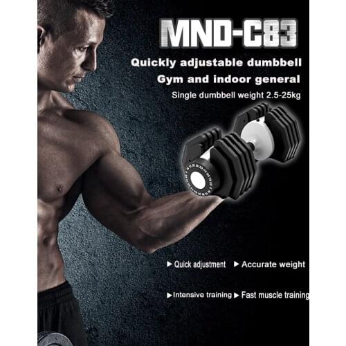 Intelligent Adjustable Weight Dumbbells Exercise Arm Muscles Automatic Quick Change Of Slices Dumbbell Fitness Equipment Sports