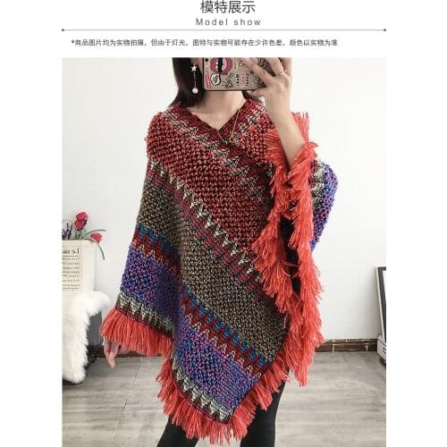 Knitting Cloak Poncho Women Pullover Autumn Capes Tassel Fashion Winter Clothing for Women Poncho Capes