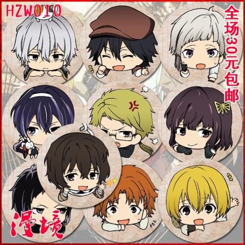 ZXFJXR 58MM Bungo Stray Dogs Atsushi Edogawa Ranpo Dazai Osamu Akiko Yosano Kyoka Izumi Brooch Pins Icons Badge