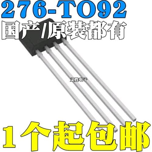 10 pçs/lote AH276 TO-92 YS276 EG276 ATS276 276
