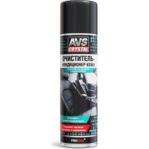 AVS Means For Cleaning Leather Interior