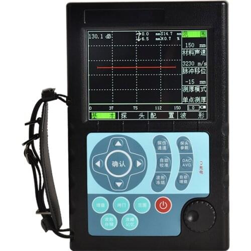 Ndt Digital Ultrasonic flaw detector testing equipment for weld inspection