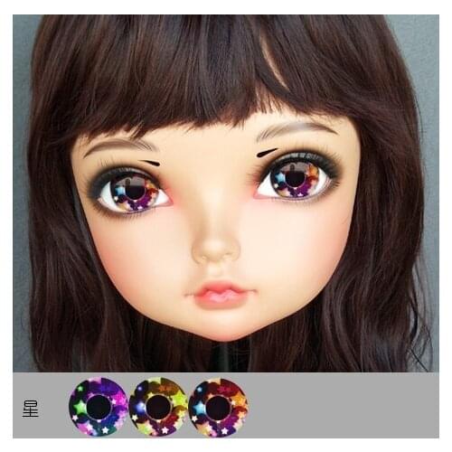 Gurglelove Kigurumi BJD Mask 28 Cosplay Eyes