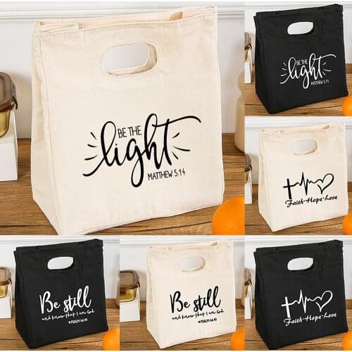 Jesus My God Hope Christian Home Food Storage Canvas Lunch Bag Thermal Insulated Milk Cooler Travel High Capacity Organizer Bags