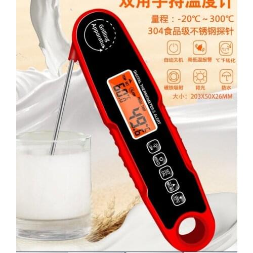 Kitchen Food Thermometer Folding Waterproof Handheld Digital Thermometer Meat BBQ Thermometer Probe Household Thermometers