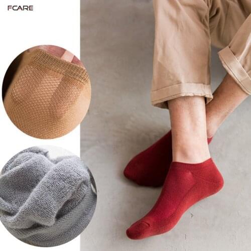 10PCS=5pairs 2019 New Hot spring and summer cotton towel Terry bottom mens boat socks deporte mesh breathable short socks