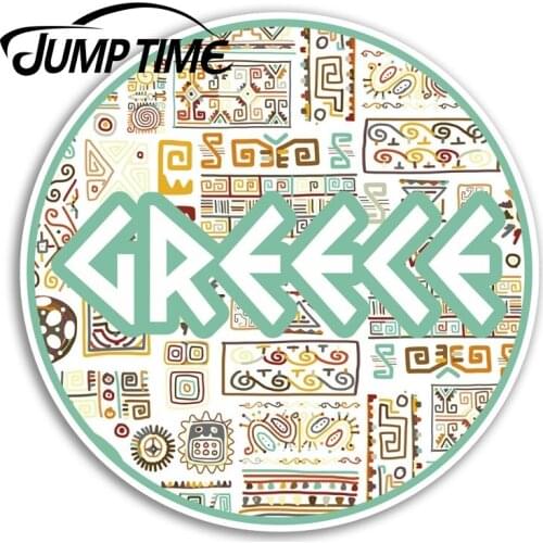 Jump Time Greece Vinyl Stickers Greek Cool Travel Sticker Laptop Luggage Decal Decor Window Bumper Waterproof