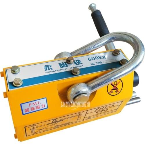 YS-600 600KG Effort Saving Design Permanent Magnet Sucker Strong Magnetic Crane Quality Neodymium Magnet Lifter Sucking Disc