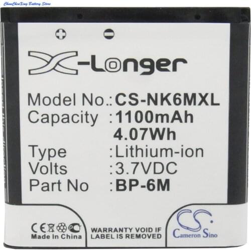 Cameron Sino 1100mAh Battery BP-6M for 3250, 3250 XpressMusic, 6151, 6233, 6234, 6280, 6288, 9300, 9300i, N73, N77, N93